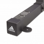 Preview: adidas Home Rig + adidas Flat Bench Set