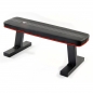 Preview: adidas Flat Bench