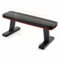 Preview: adidas Home Rig + adidas Flat Bench Set