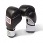 Preview: Boxhandschuhe Paffen Sport Fit