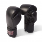 Preview: Boxhandschuhe Paffen Sport Kibo Fight