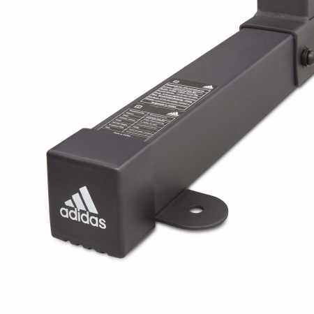 adidas Home Rig + adidas Flat Bench Set